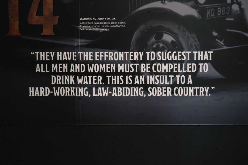 Quote for Brains on feature brand wall at the Old Brewery